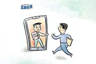 华体会HTH相关内容截图1